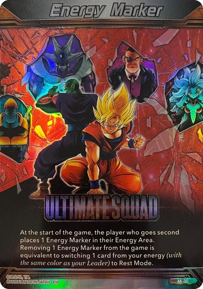 Energy Marker - Ultimate Squad (M-30) - Fearsome Rivals - Dragon