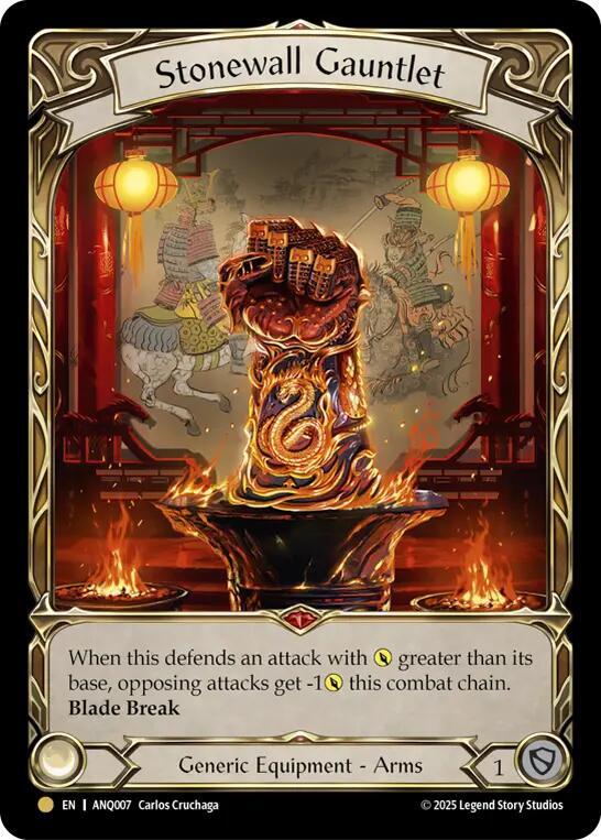 Stonewall Gauntlet - Compendium of Rathe - Antiquity Pack - Flesh