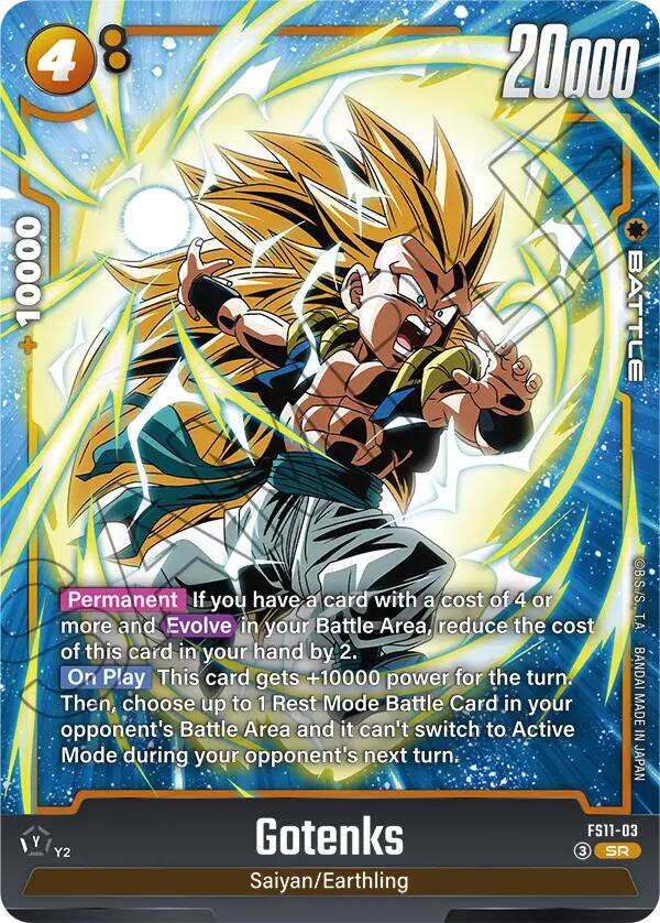 ゴテンクス(FS11-03)　2枚 Gotenks - FS11-03 - Starter Deck EX: The Phase of Evolution