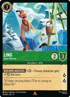 【英語版】ロルカナ FREEZE THE VINE EN Freeze The Vine Enchanted Lorcana TCG Set 11 Winterspell 231/204
