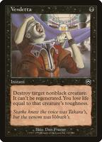 Unmask - The List Reprints - Magic: The Gathering - TCGplayer.com