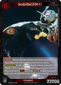 Godzilla (2001) (EBP03-003)