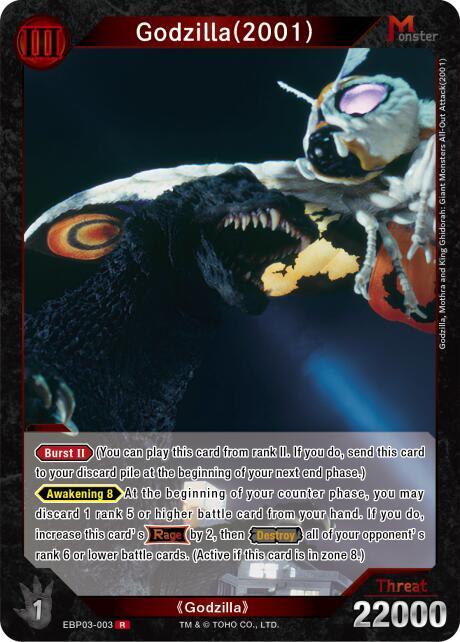 Godzilla (2001) (EBP03-003) - Booster Set 3: Resonance of Rivals