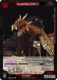 Godzilla (2001) (EBP03-004)