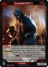 Godzilla (2001) (EBP03-005)