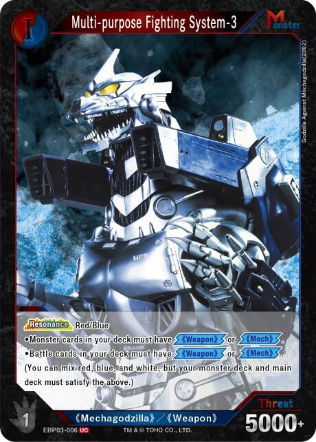 Multi-purpose Fighting System-3 (EBP03-006) - Booster Set 3