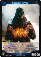 GODZILLA CARD GAME ゴジラ(1995) BP03-013+ Godzilla (1995) (EBP03-013) - Booster Set 3: Resonance of Rivals