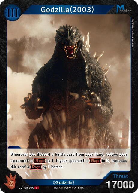 Godzilla (2003) (EBP03-016) - Booster Set 3: Resonance of Rivals