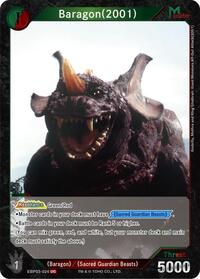 Baragon (2001) (EBP03-024)
