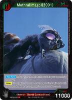 Mothra (imago) (2001) (EBP03-025) - Booster Set 3: Resonance of