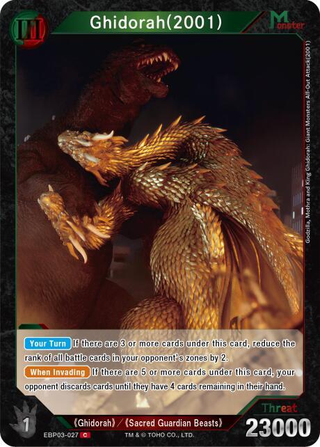 Ghidorah (2001) (EBP03-027) - Booster Set 3: Resonance of Rivals