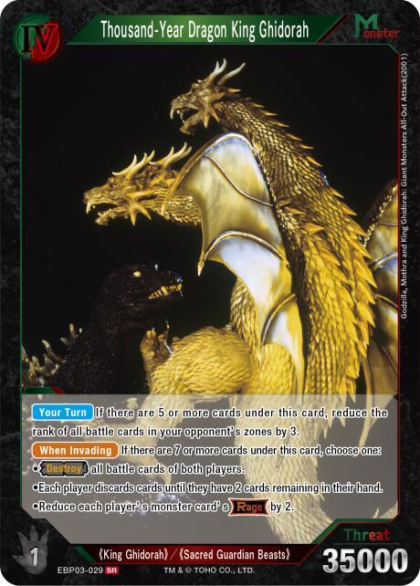 Thousand-Year Dragon King Ghidorah (EBP03-029) - Booster Set 3