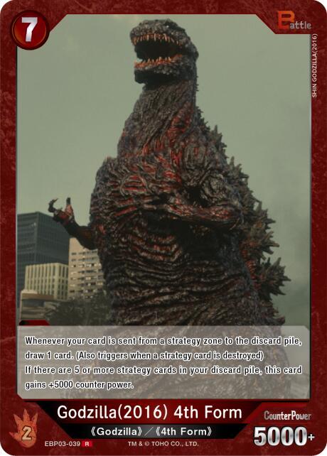 Godzilla (2016) 4th Form (EBP03-039) - Booster Set 3: Resonance of
