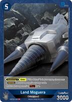 mogura Moguera Collectible Figure by Tamashii Nations | Sideshow Collectibles