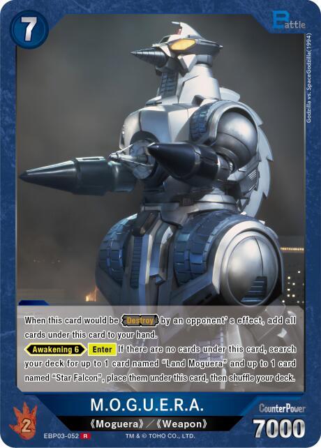 M.O.G.U.E.R.A. (EBP03-052) - Booster Set 3: Resonance of Rivals