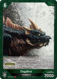 Dagahra (EBP03-061)