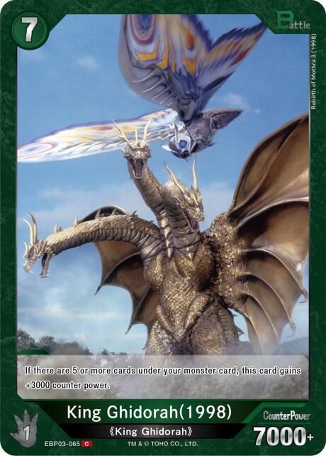 King Ghidorah (1998) (EBP03-065) - Booster Set 3: Resonance of