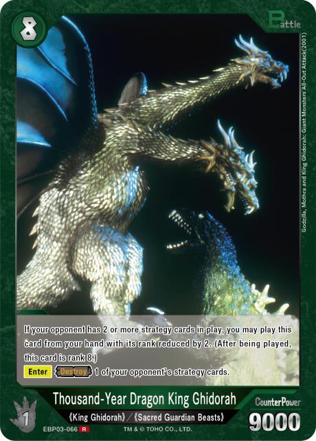 Thousand-Year Dragon King Ghidorah (EBP03-066) - Booster Set 3
