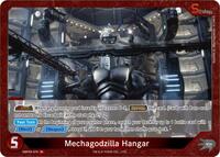 Mechagodzilla Hangar (EBP03-070) - Booster Set 3: Resonance of
