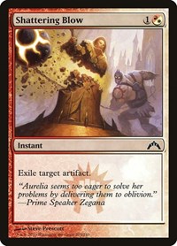 Shattering Blow (Gatecrash)