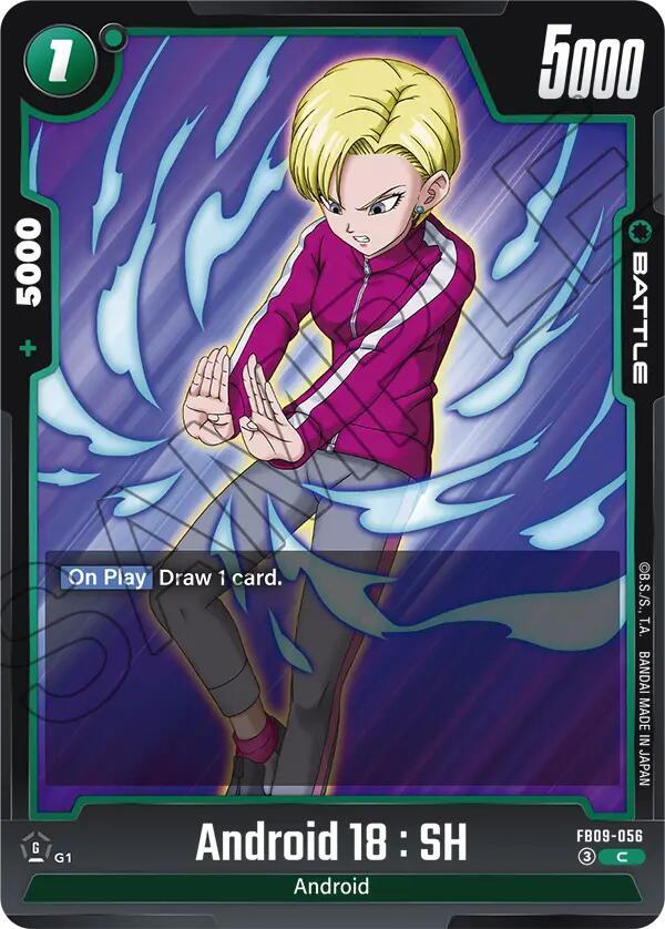Android 18 : SH