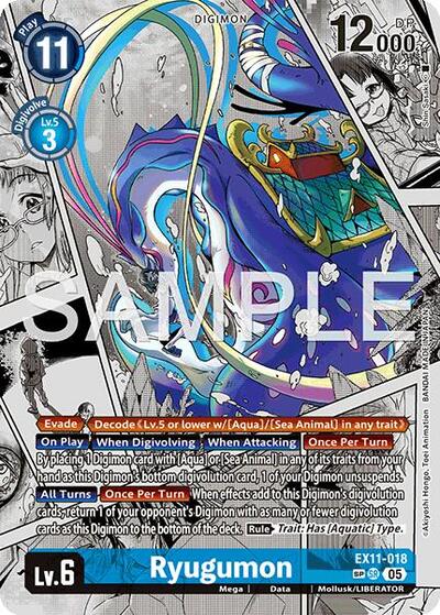 Ryugumon (SP) card
