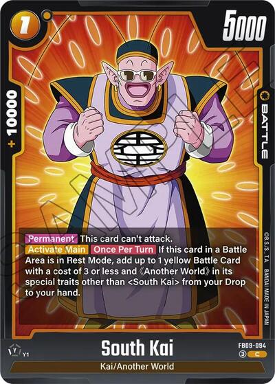 South Kai