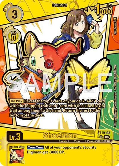 Shoemon (Rare Pull) card