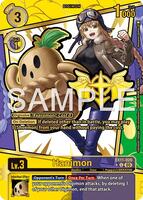 Hanimon (Rare Pull) - Dawn of Liberator - Digimon Card Game