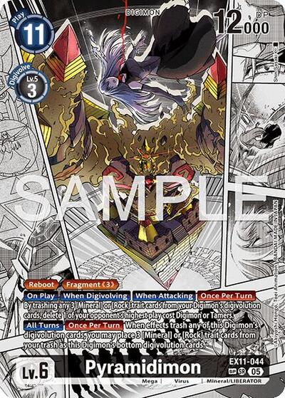 Pyramidimon (SP) card