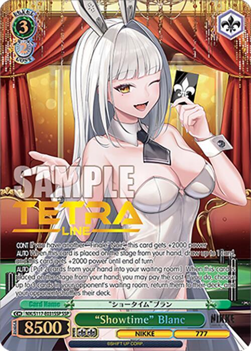 #031 SHOWTIME　サイン　ショータイム　ブラン　ニケ　ヴァイス Showtime