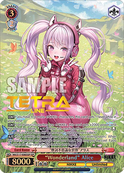 ミラクル☆ガールズ　抽選会　アクリルクロック　名刺サイズカード 商品詳細 | トレカアイテムくじOnline