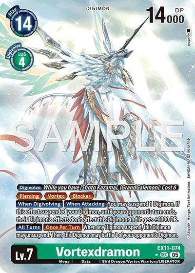 Vortexdramon (Alternate Art) card