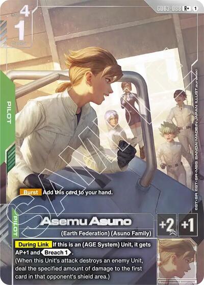 Asemu Asuno (R+) Steel Requiem R+ Gundam card — value and price