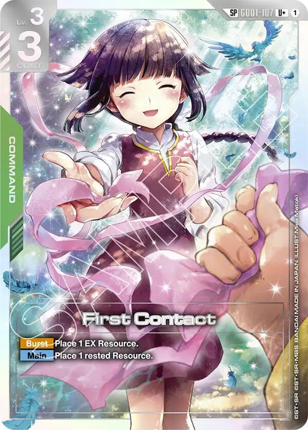 First Contact (SP) (U+) - Steel Requiem - Gundam Card Game