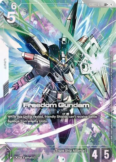 Freedom Gundam (GD03-070) (LR+) card