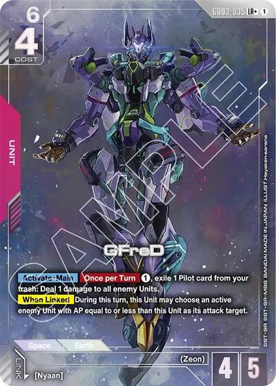 GFreD (LR+) card