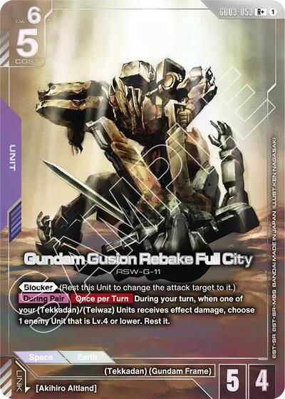 Gundam Gusion Rebake Full City (R+) Steel Requiem R+ Gundam card — value and price