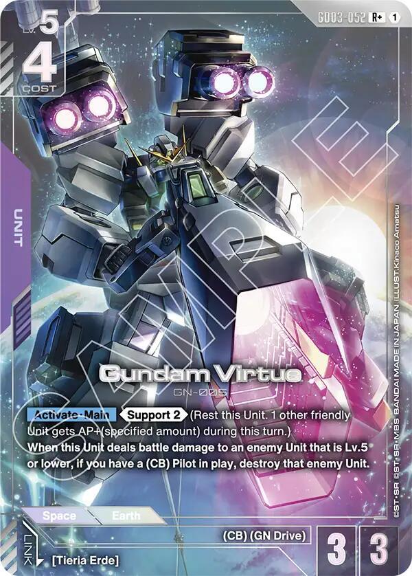 Gundam Virtue (R+) - Steel Requiem - Gundam Card Game - TCGplayer.com
