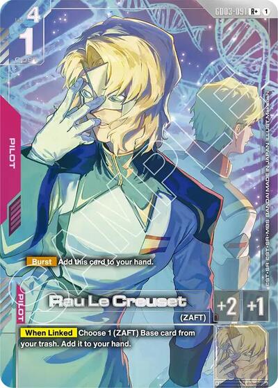 Rau Le Creuset (R+) Steel Requiem R+ Gundam card — value and price