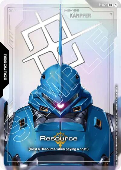 Resource (R-022) (C+) card