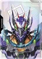 Resource (R-025) (C+) - Steel Requiem - Gundam Card Game