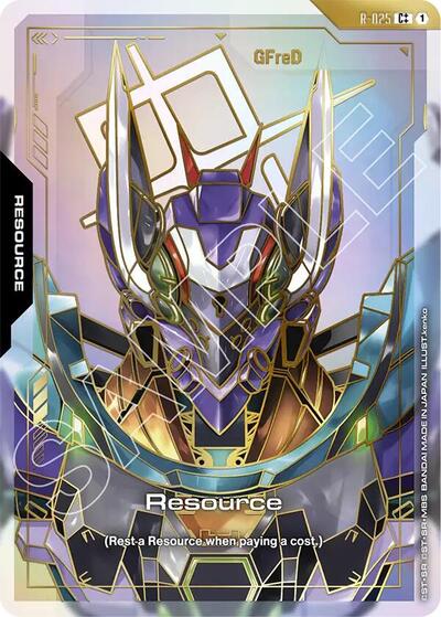 Resource (R-025) (C++) card