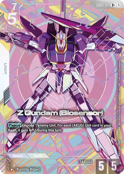 Z Gundam (Biosensor) (R+) card