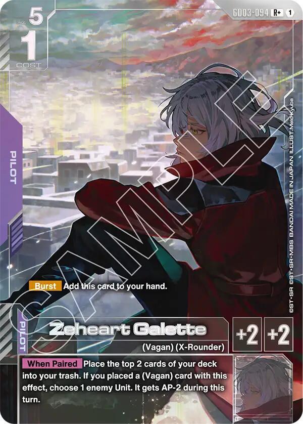 Zeheart Galette (R+) - Steel Requiem - Gundam Card Game