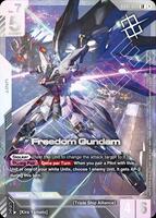 Freedom Gundam (Newtype Challenge 2026 Mission 1) - Gundam