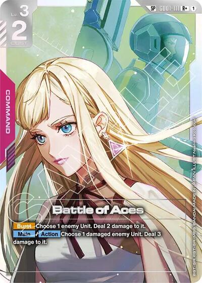 Battle of Aces (SP) (R+) card