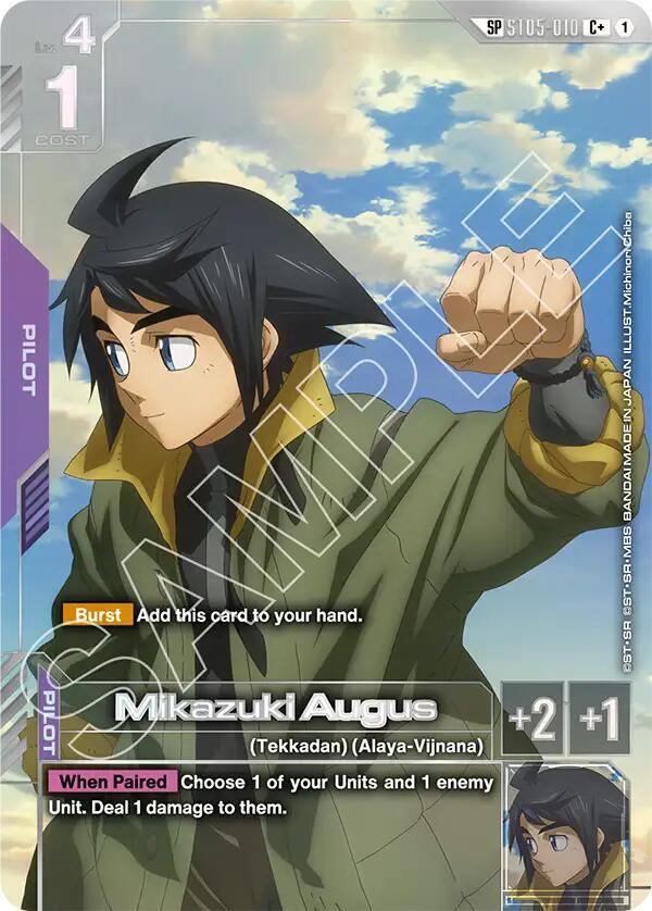 Mikazuki Augus (SP) (C+) - Steel Requiem - Gundam Card Game