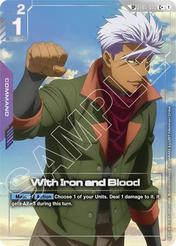 With Iron and Blood (SP) (C+) - Steel Requiem - Gundam Card Game