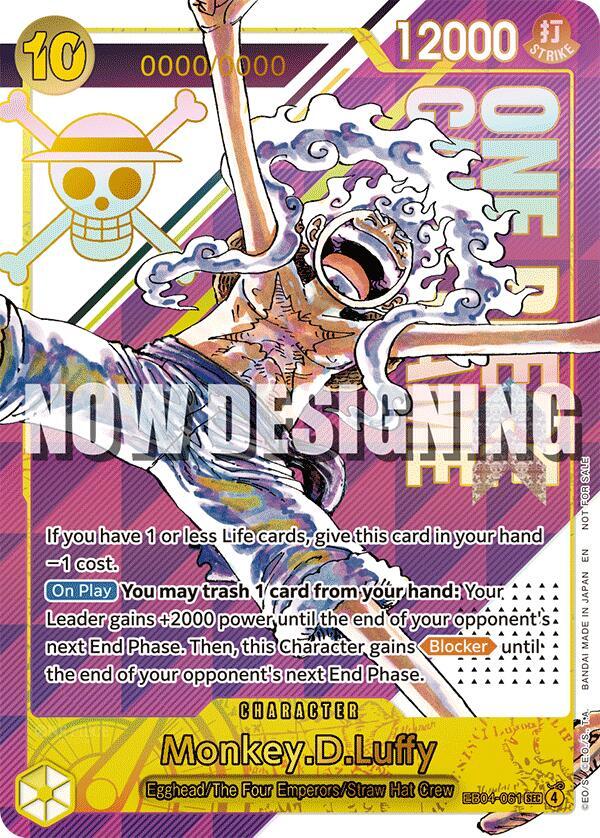 ONE PIECEカード　モンキー・D・ルフィ　EB04-061 パラレル Monkey.D.Luffy - EB04-061 [Serial Number] - One Piece Promotion